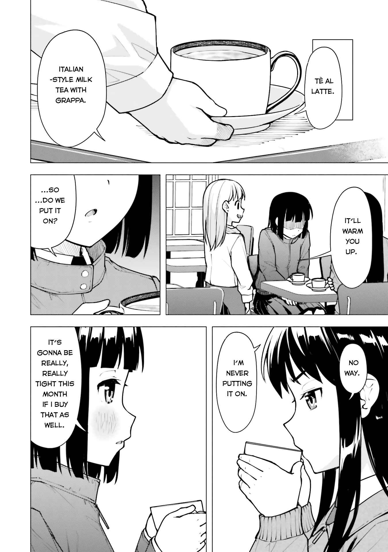 Super Cub Chapter 20 - Page 16