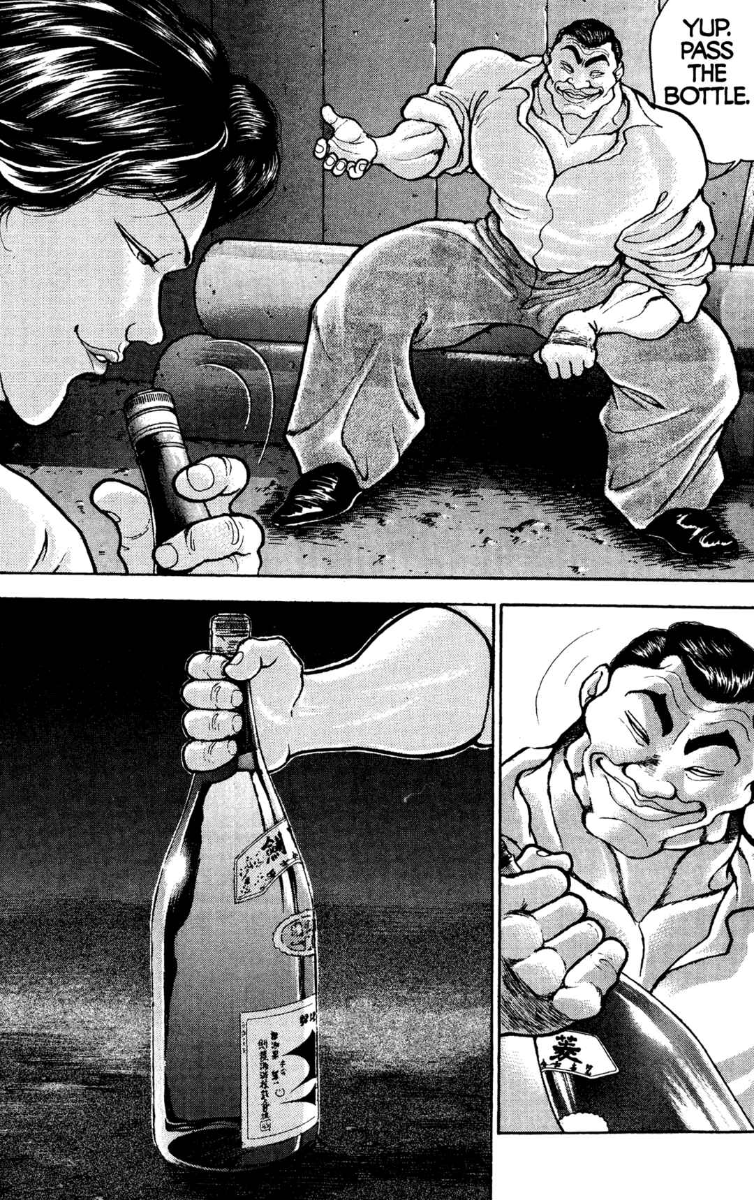 Garouden Chapter 23 - Page 12