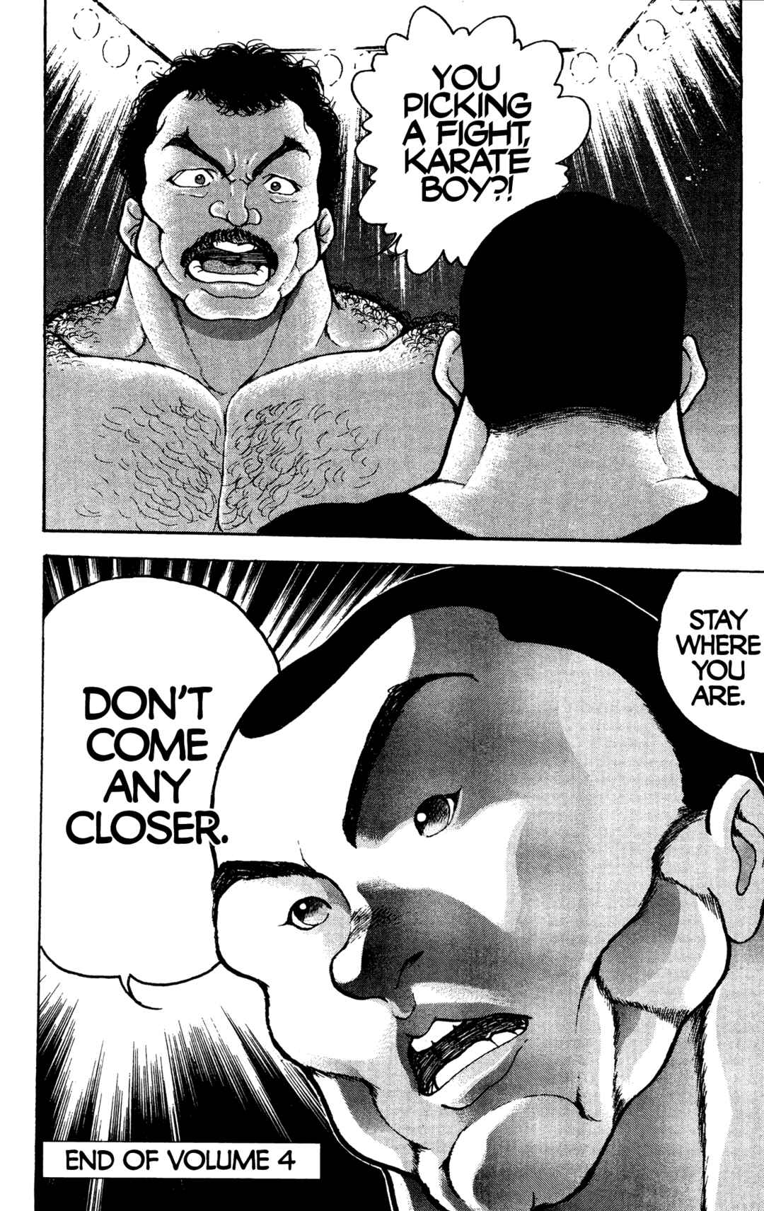 Garouden Chapter 23 - Page 31