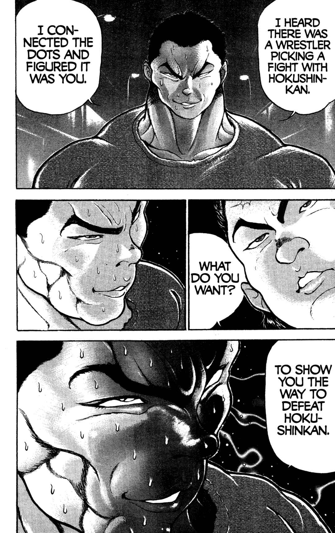 Garouden Chapter 23 - Page 6