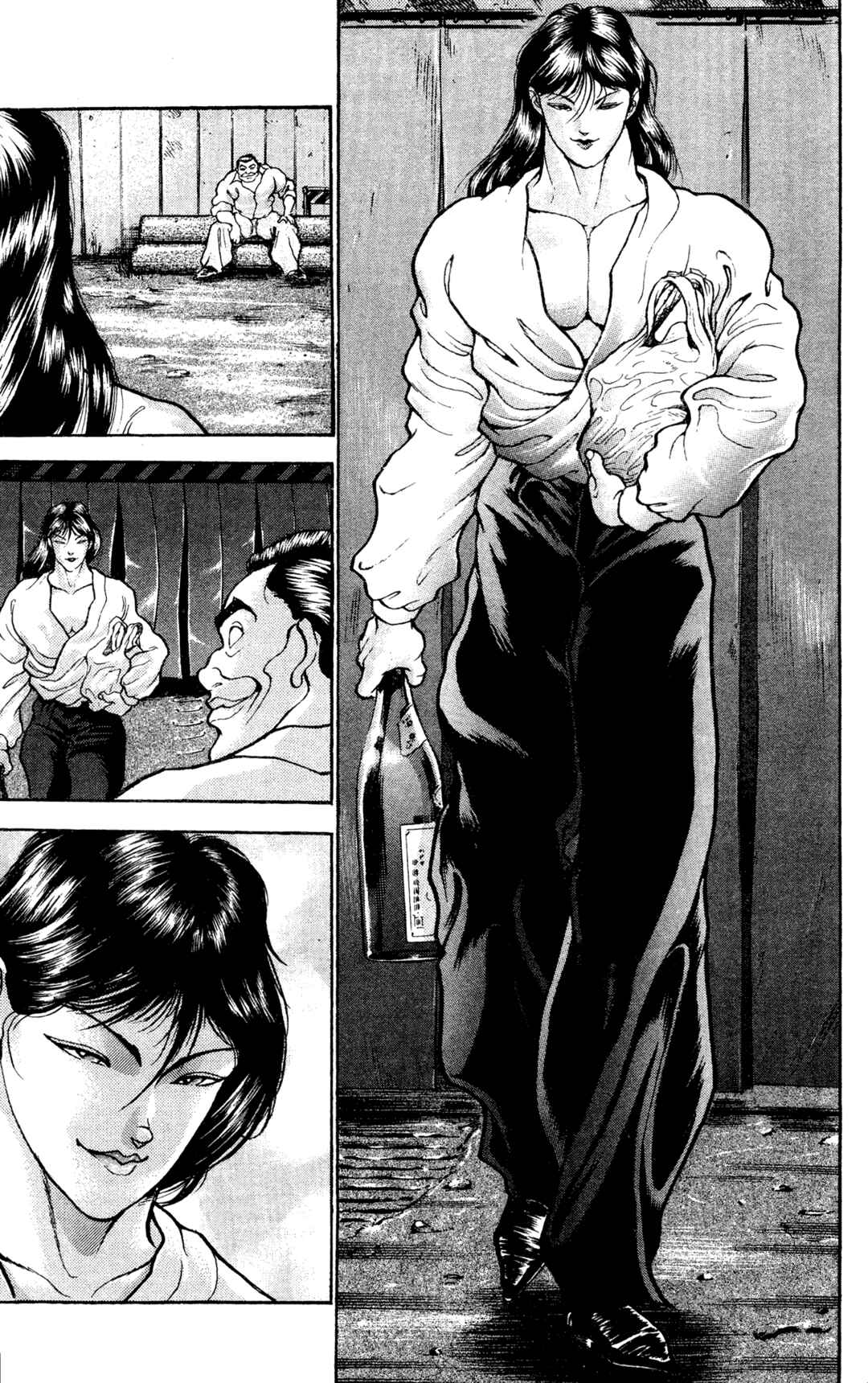 Garouden Chapter 23 - Page 9