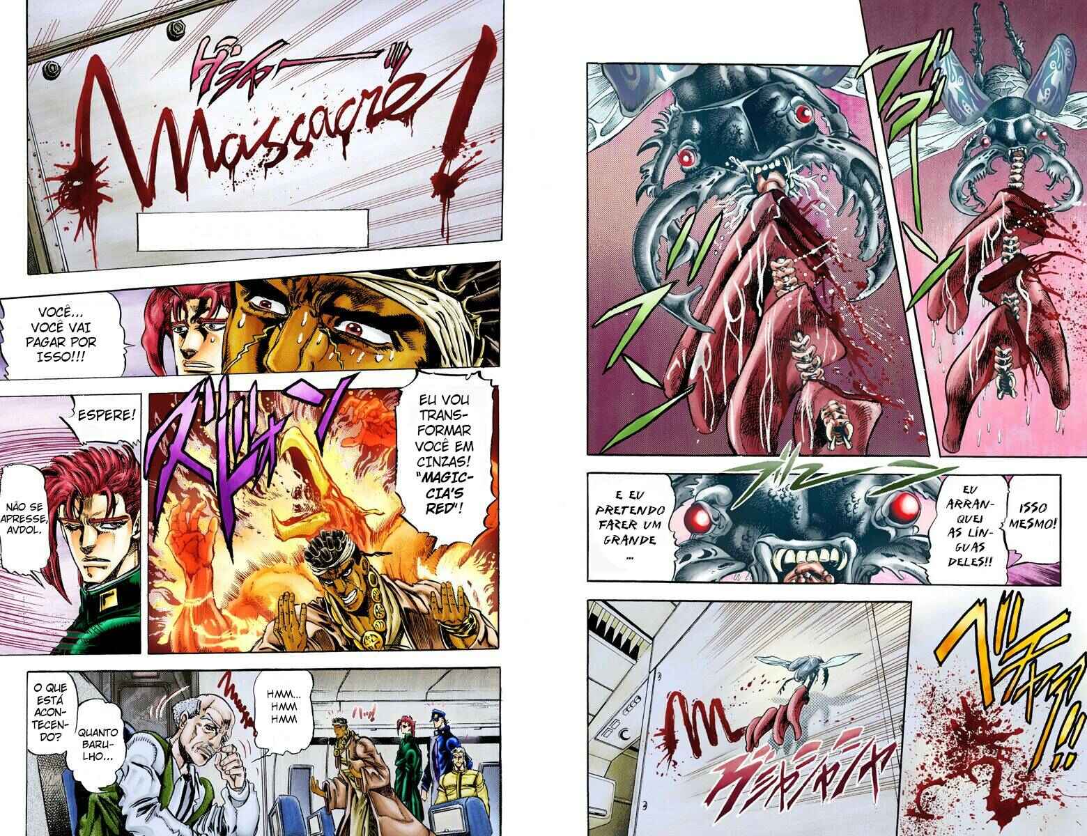 JoJo no Kimyou na Bouken: Part 3 - Stardust Crusaders Color-ban Chapter 10 - Page 5