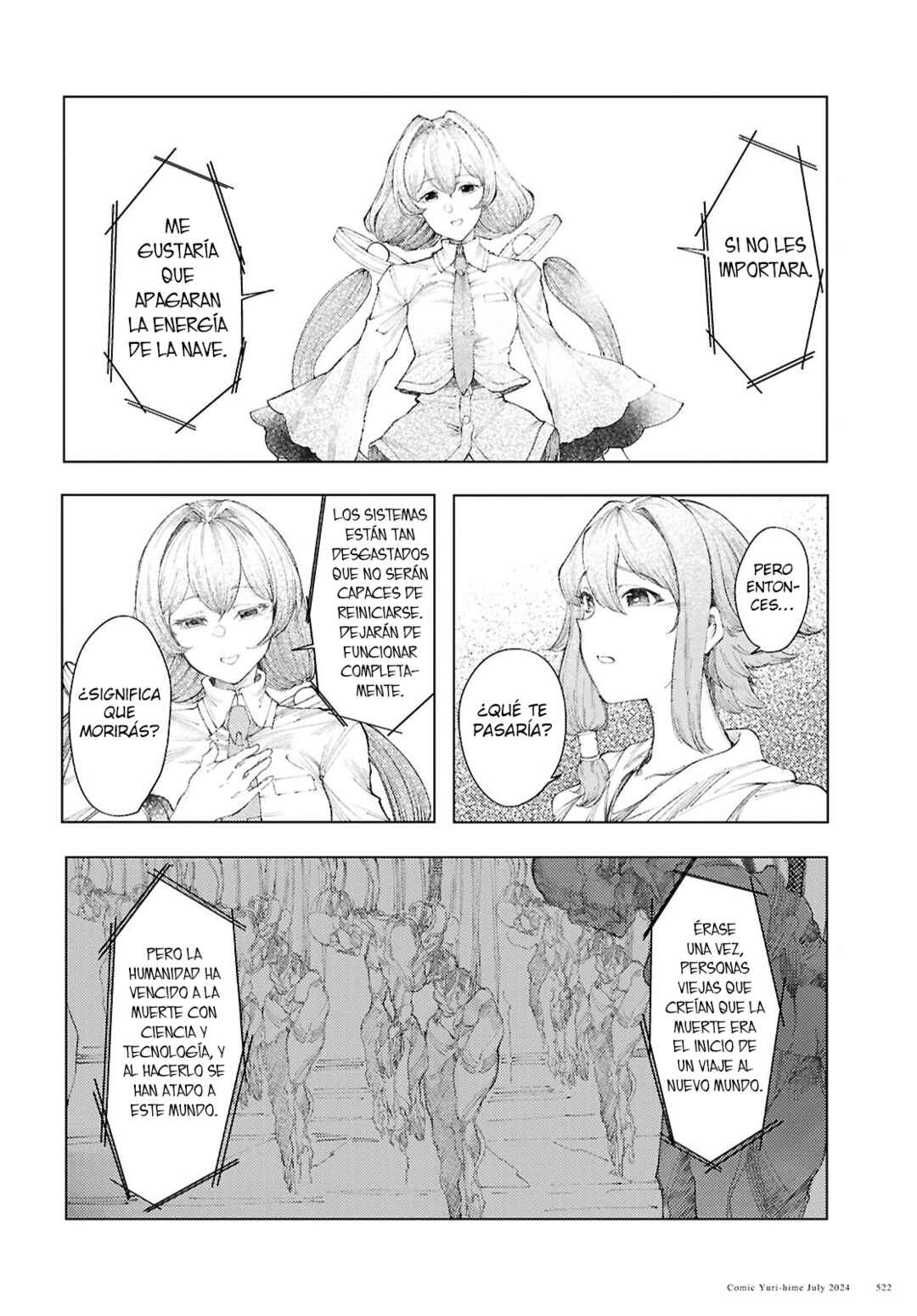 Garan no Hime Chapter 10 - Page 17