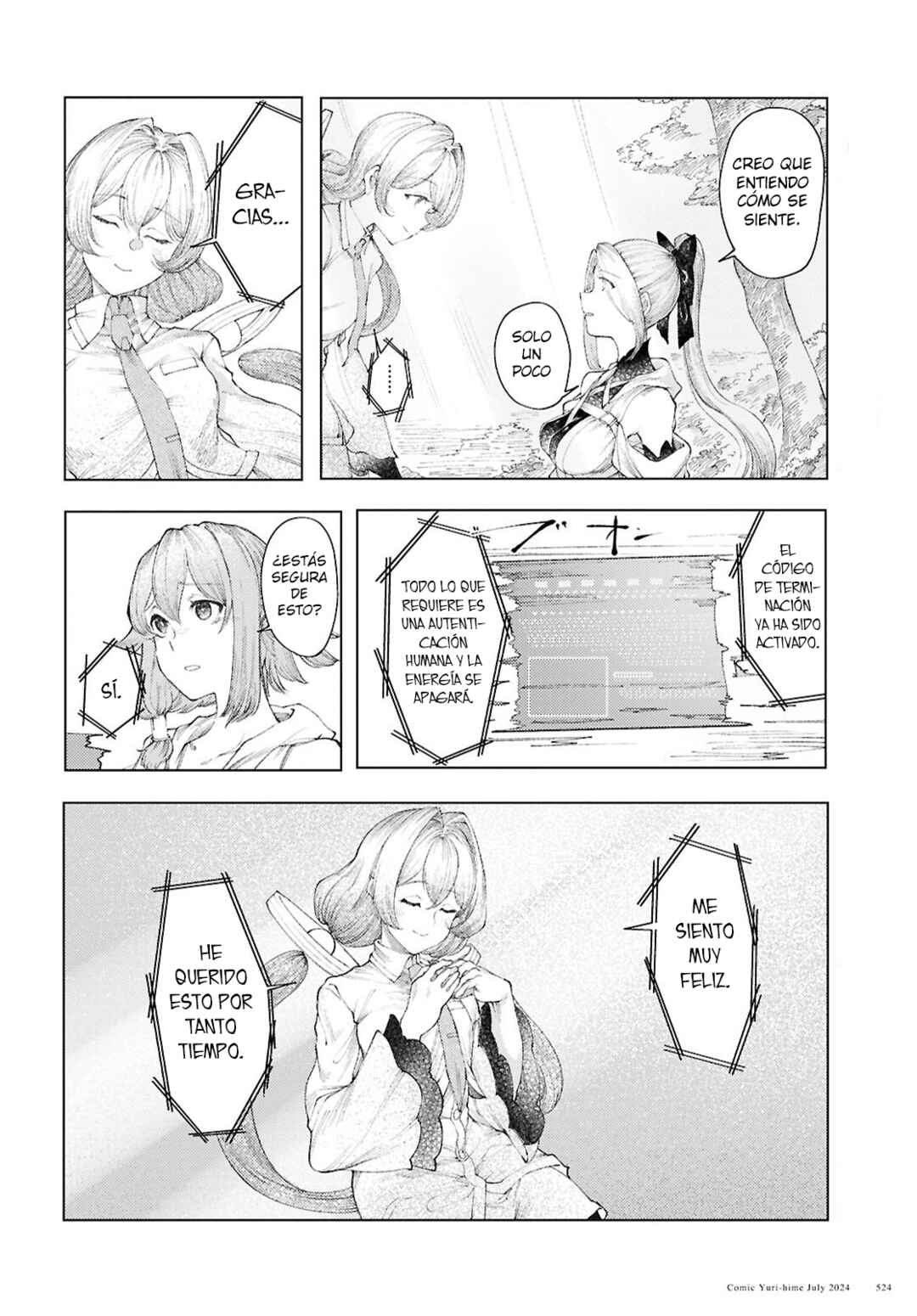 Garan no Hime Chapter 10 - Page 19