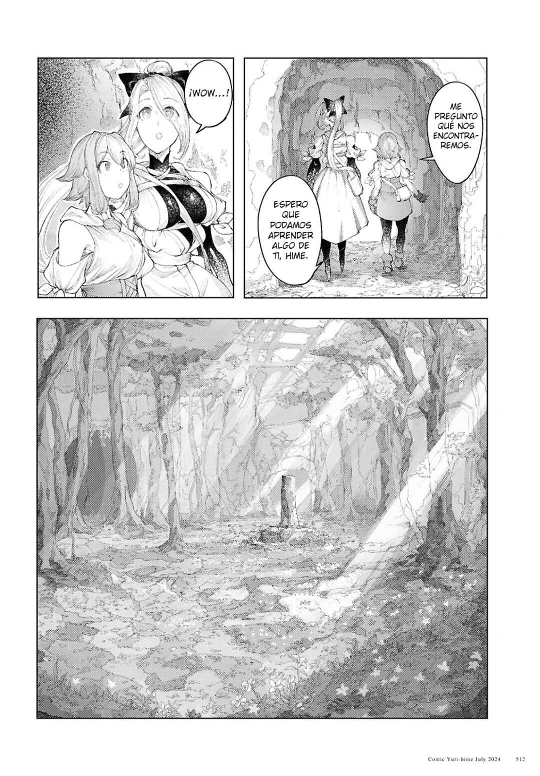 Garan no Hime Chapter 10 - Page 7