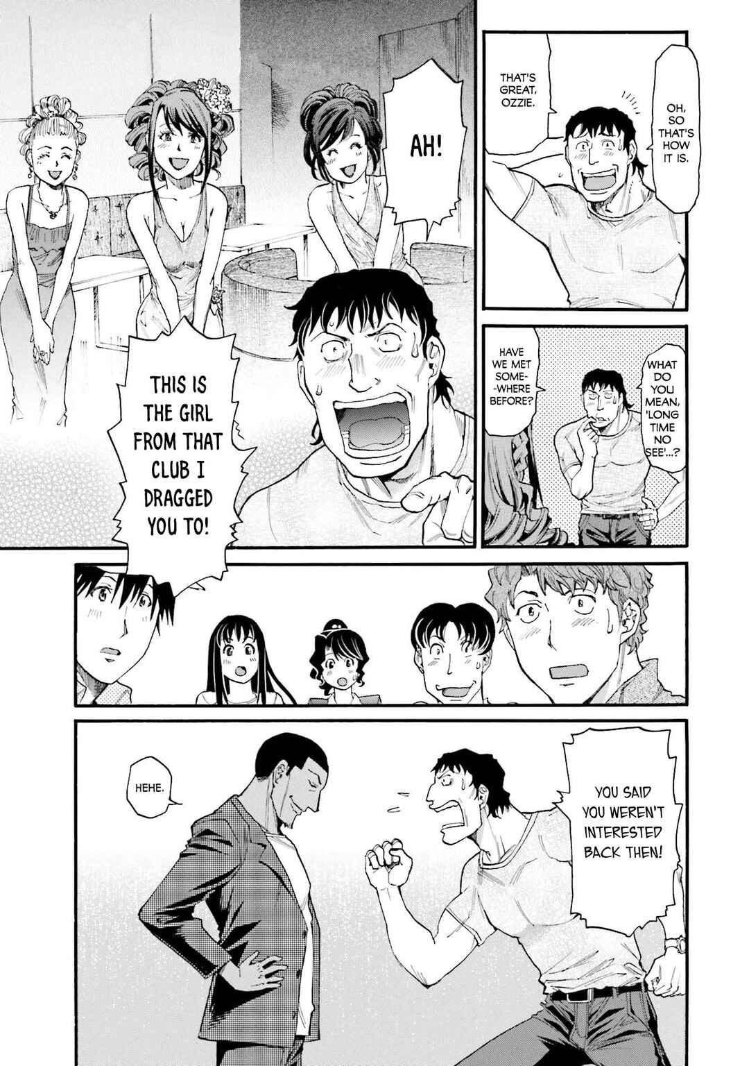 Honjitsu no Burger Chapter 26 - Page 22