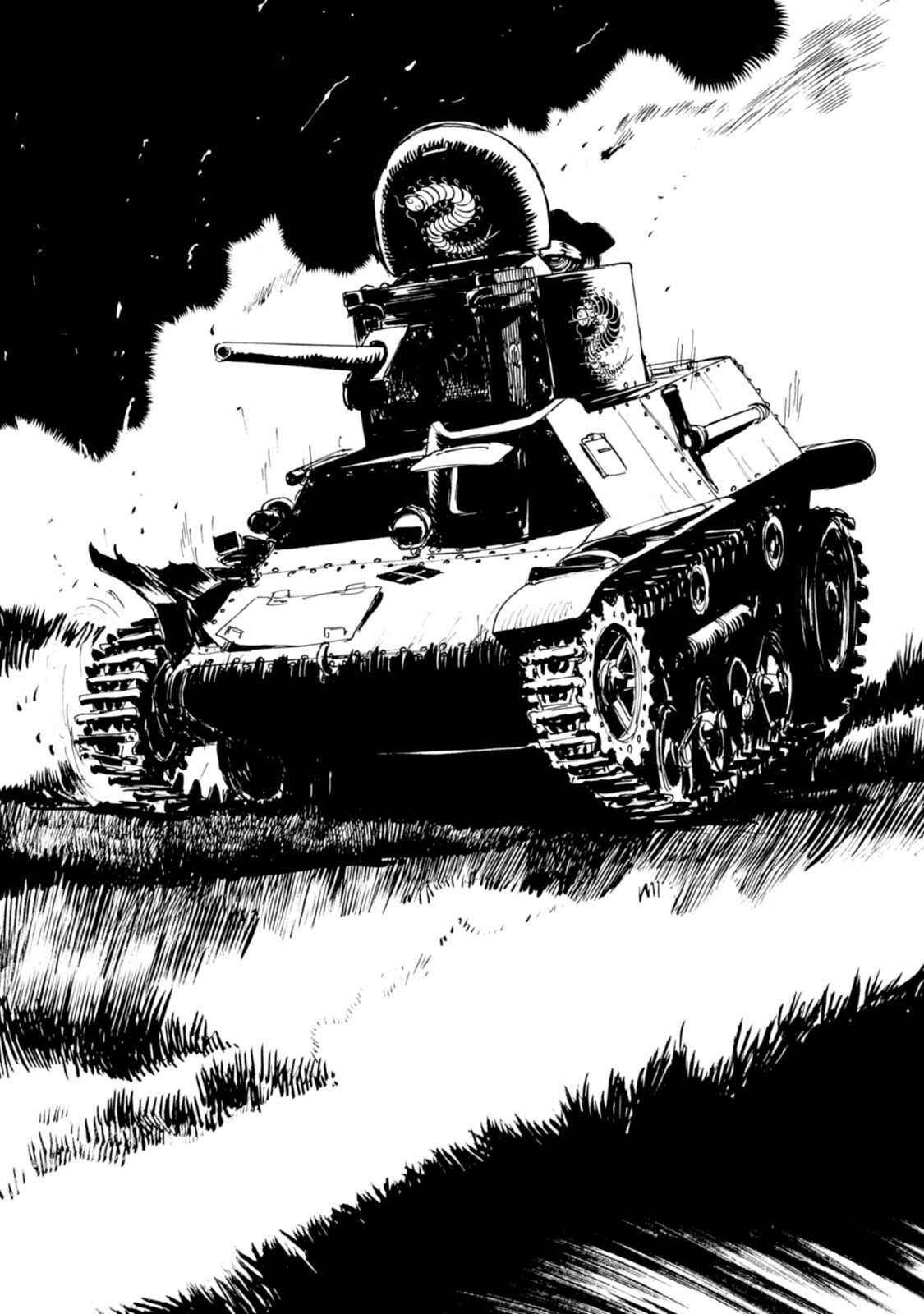 Girls und Panzer: Ribbon no Musha Chapter 4 - Page 23