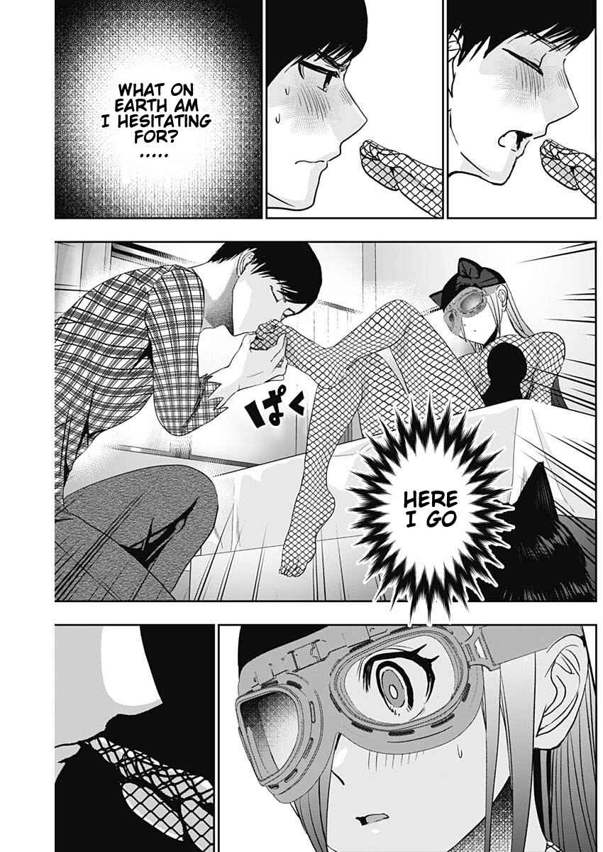 Batsu-Hare Chapter 83 - Page 11