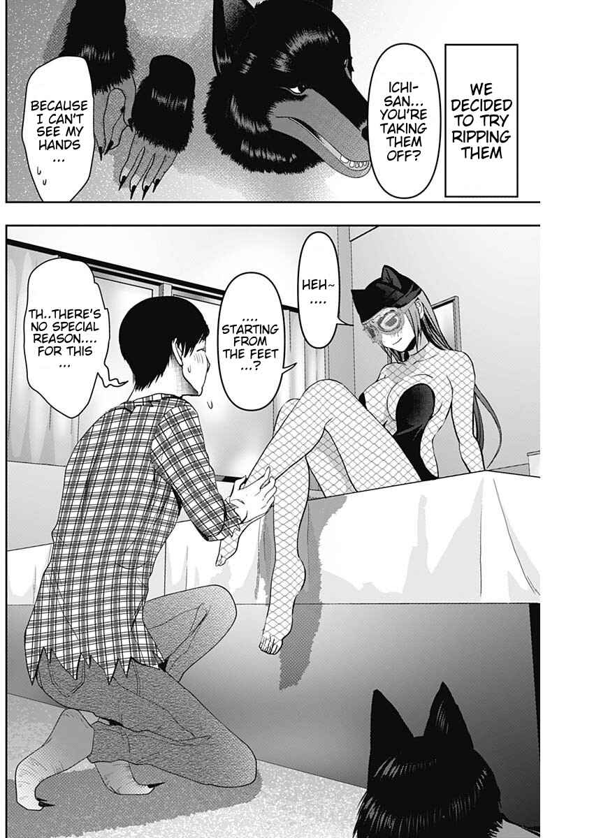 Batsu-Hare Chapter 83 - Page 8