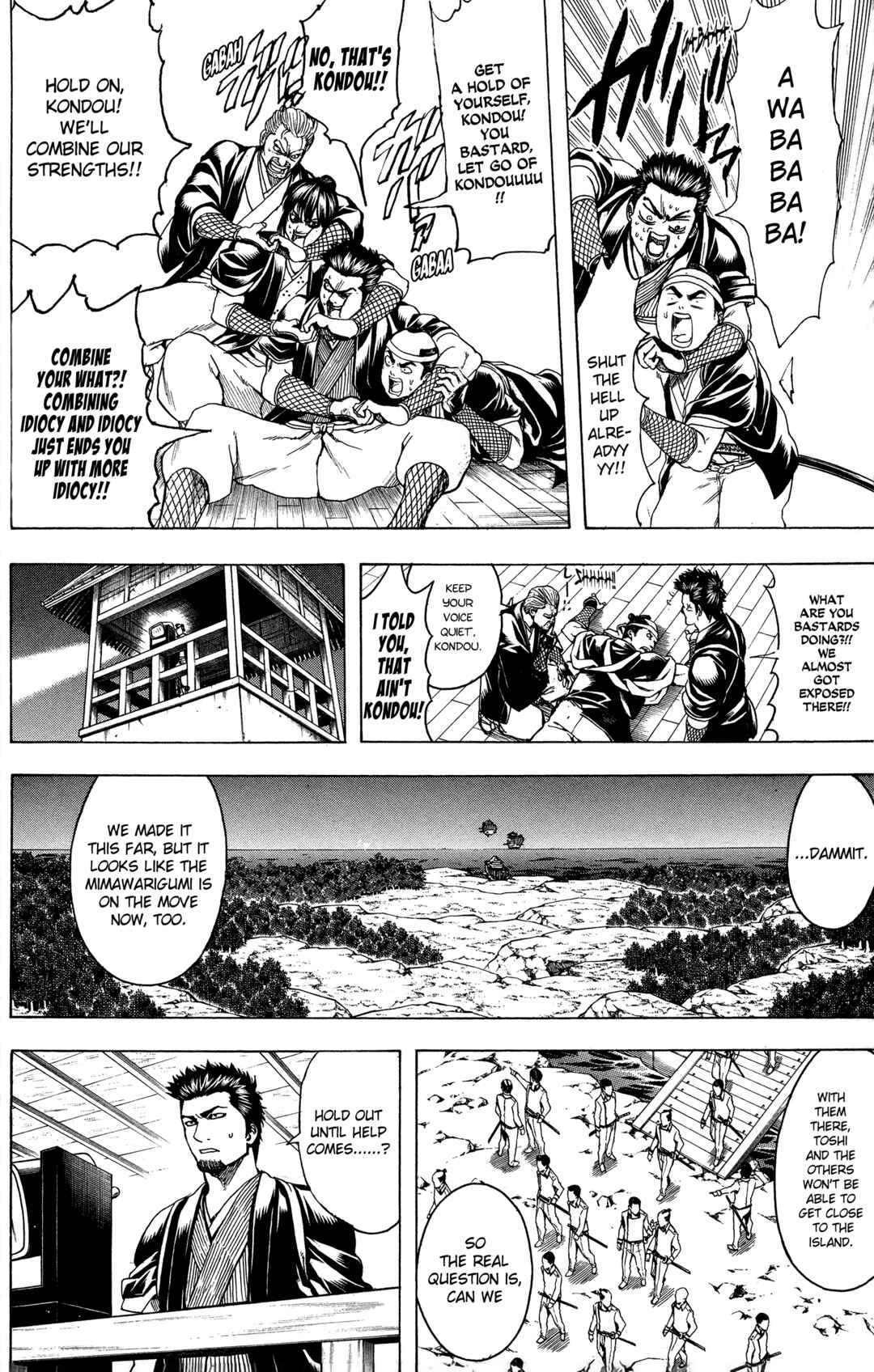 Gintama Chapter 532 - Page 14