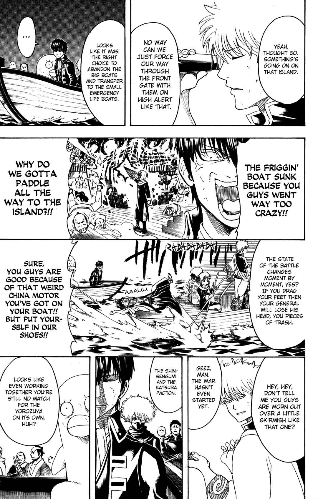 Gintama Chapter 532 - Page 17