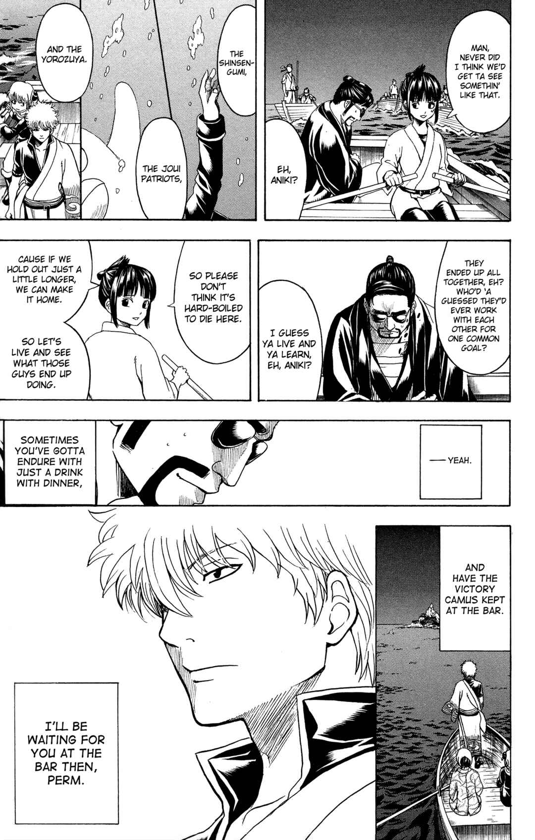 Gintama Chapter 532 - Page 19
