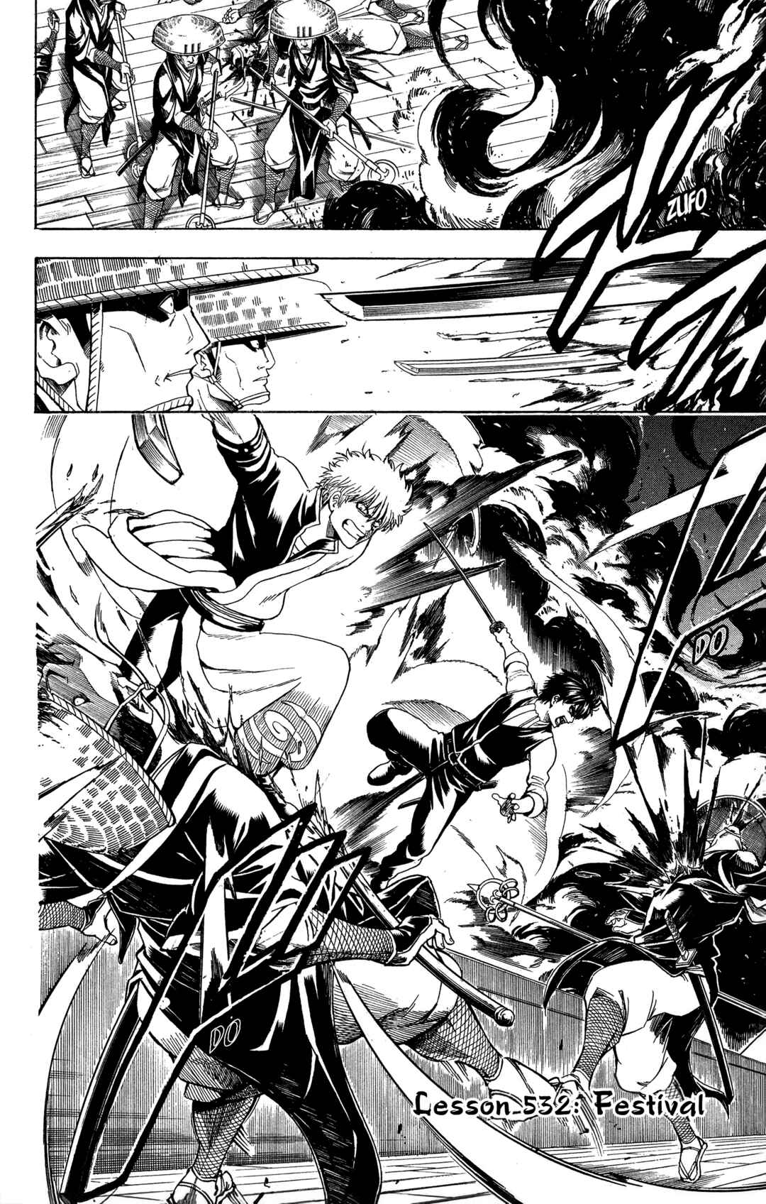 Gintama Chapter 532 - Page 2