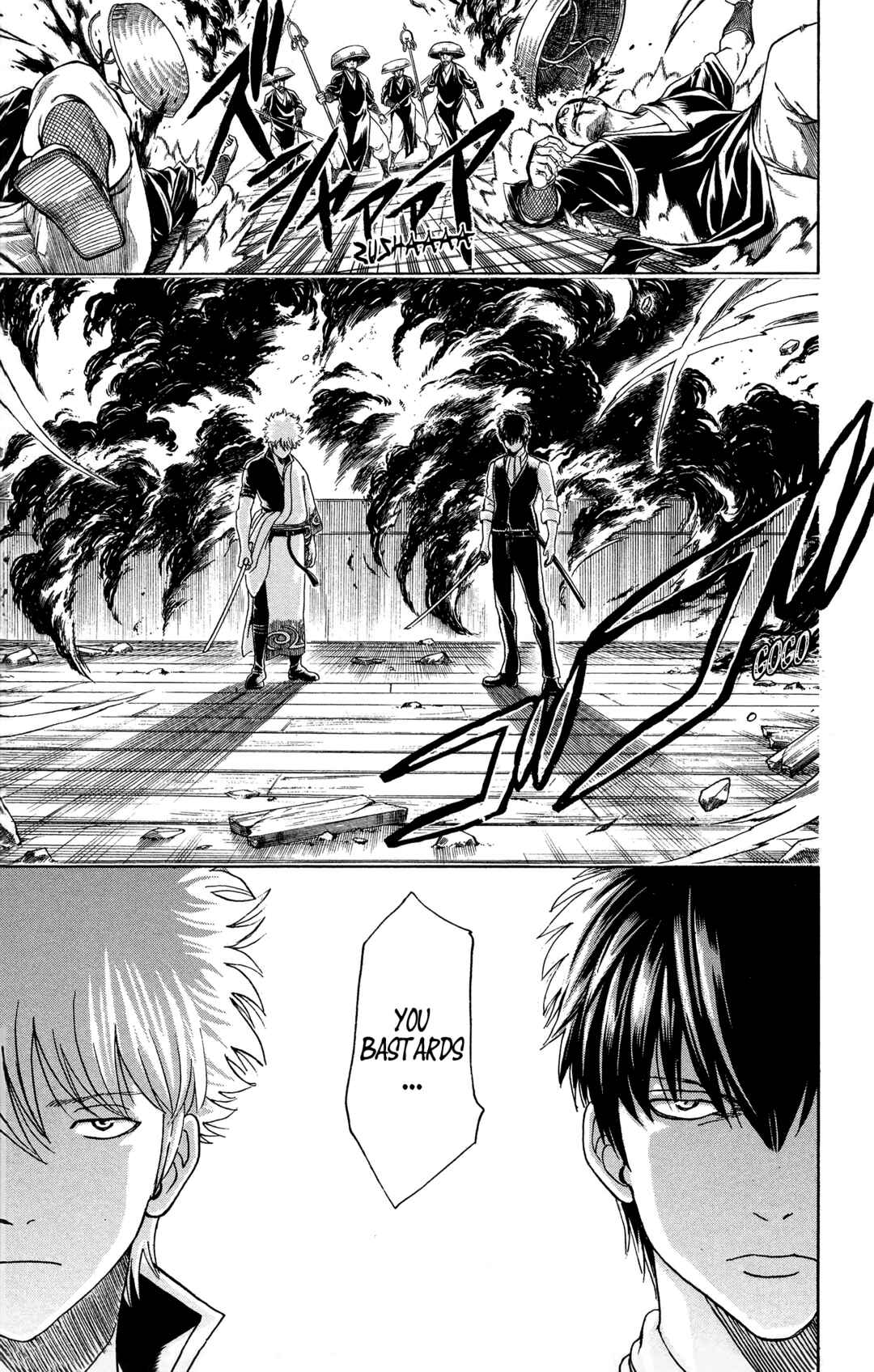 Gintama Chapter 532 - Page 3