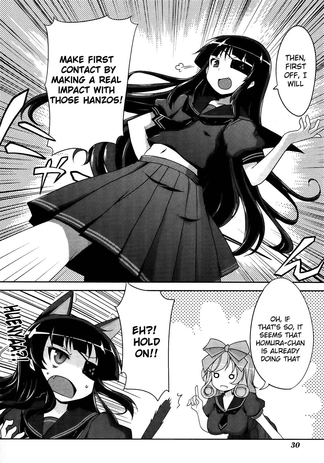Senran Kagura - Guren no Hebi Chapter 2 - Page 10