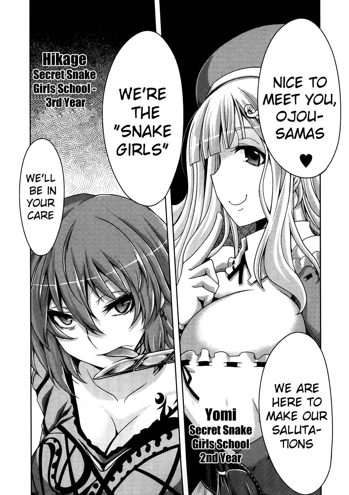 Senran Kagura - Guren no Hebi Chapter 2 - Page 18