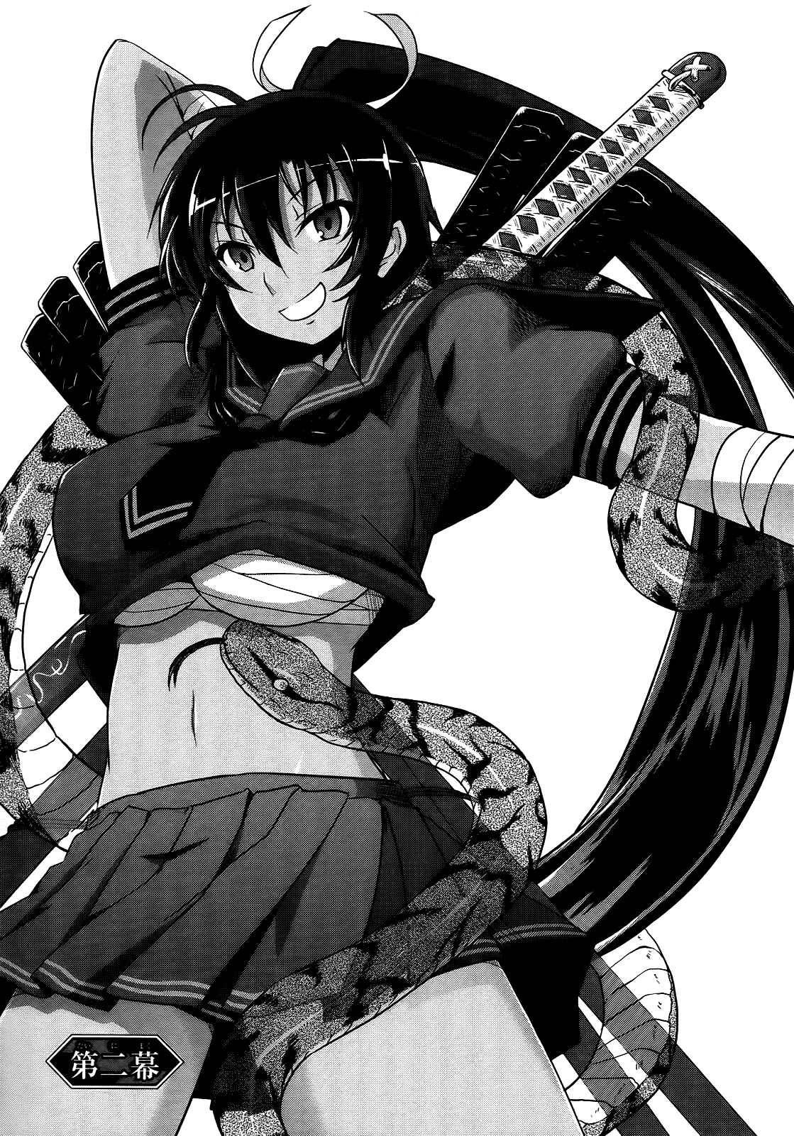 Senran Kagura - Guren no Hebi Chapter 2 - Page 3