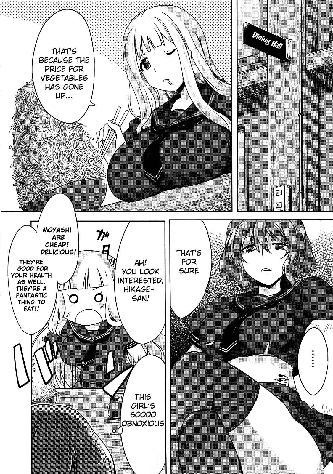 Senran Kagura - Guren no Hebi Chapter 2 - Page 4