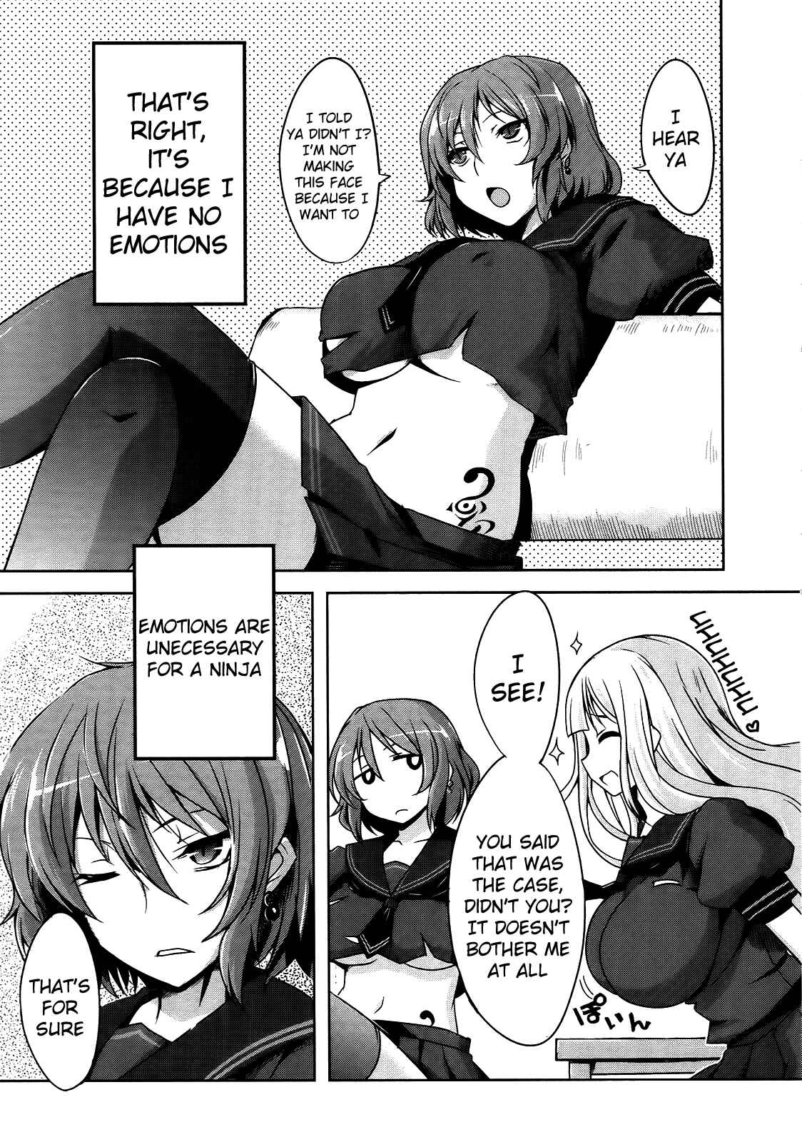 Senran Kagura - Guren no Hebi Chapter 2 - Page 5