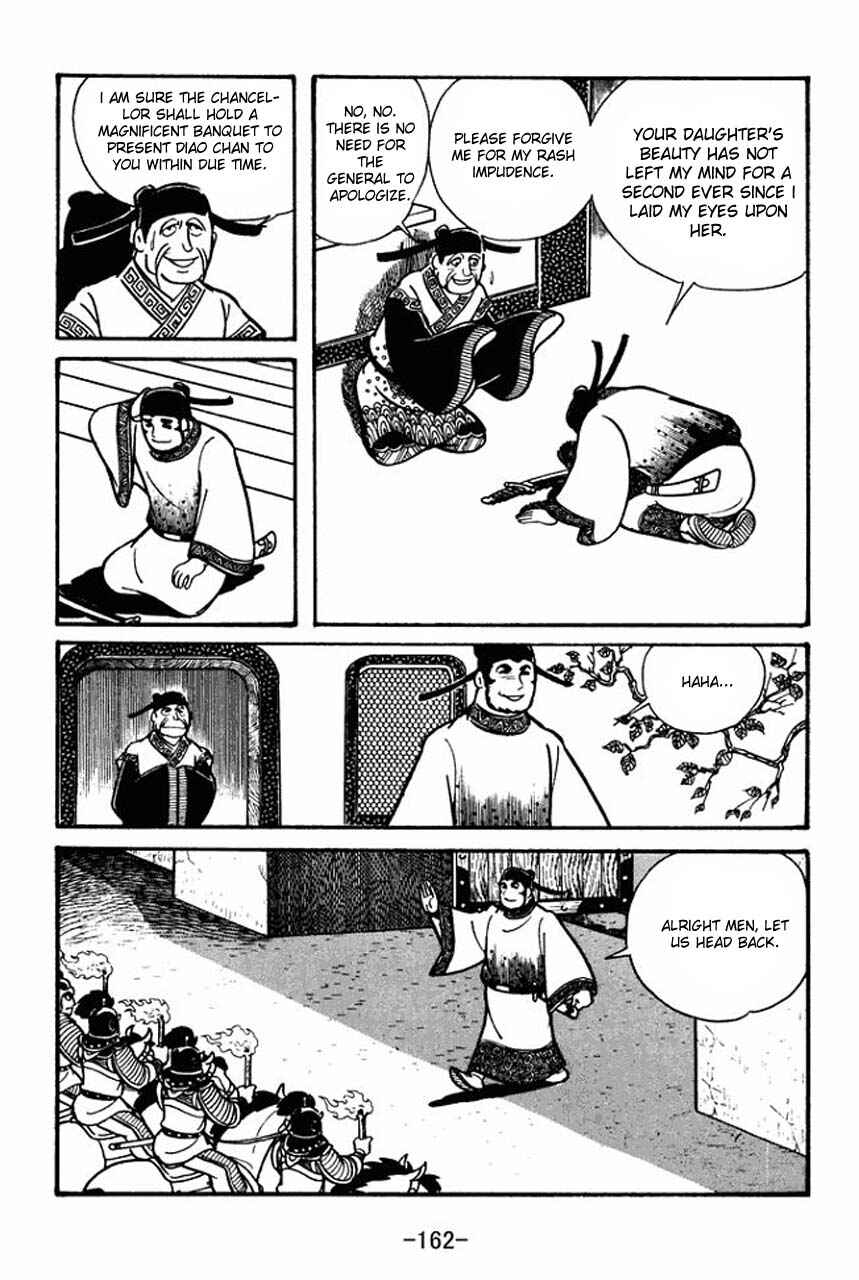 Sangokushi Chapter 39 - Page 13