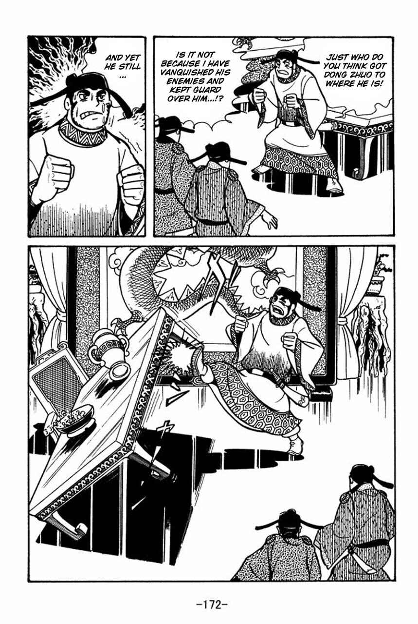Sangokushi Chapter 39 - Page 23
