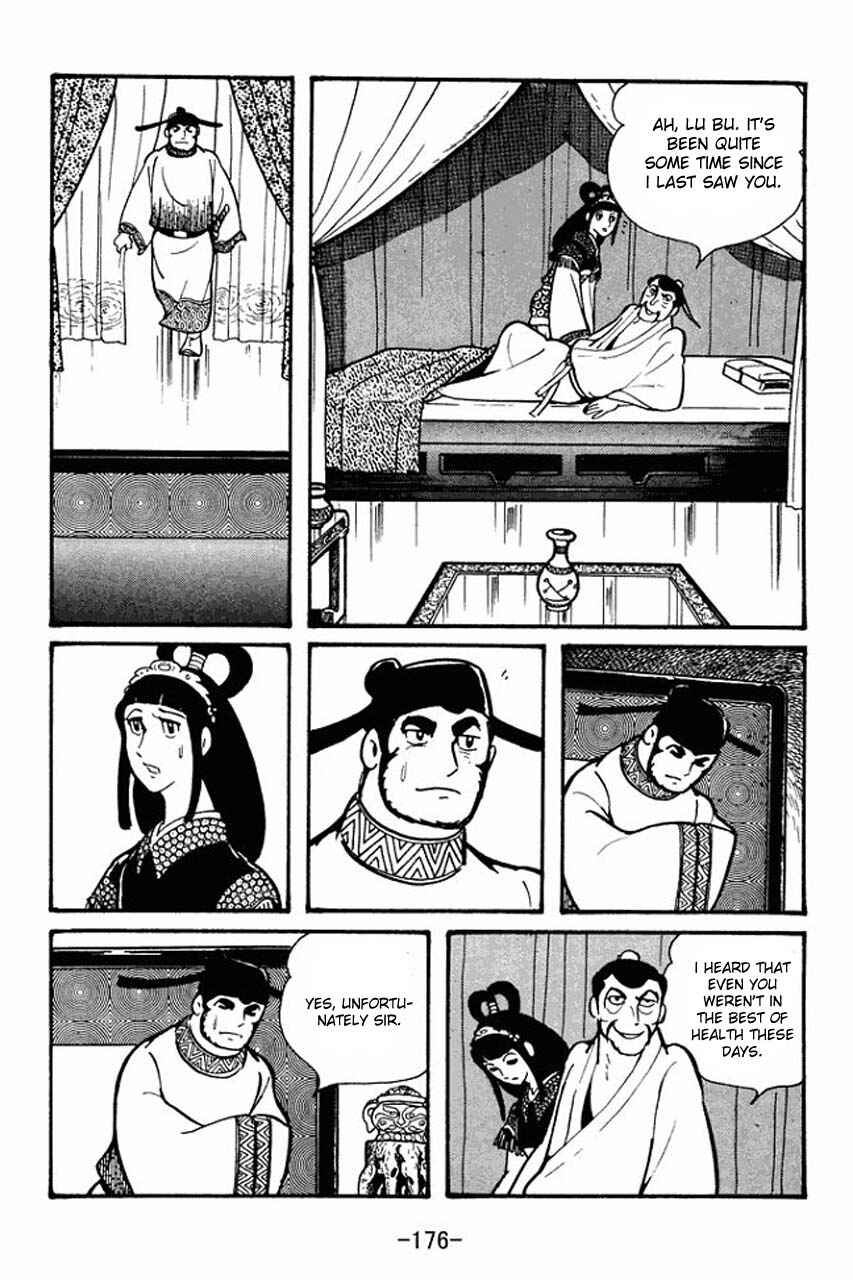 Sangokushi Chapter 39 - Page 27