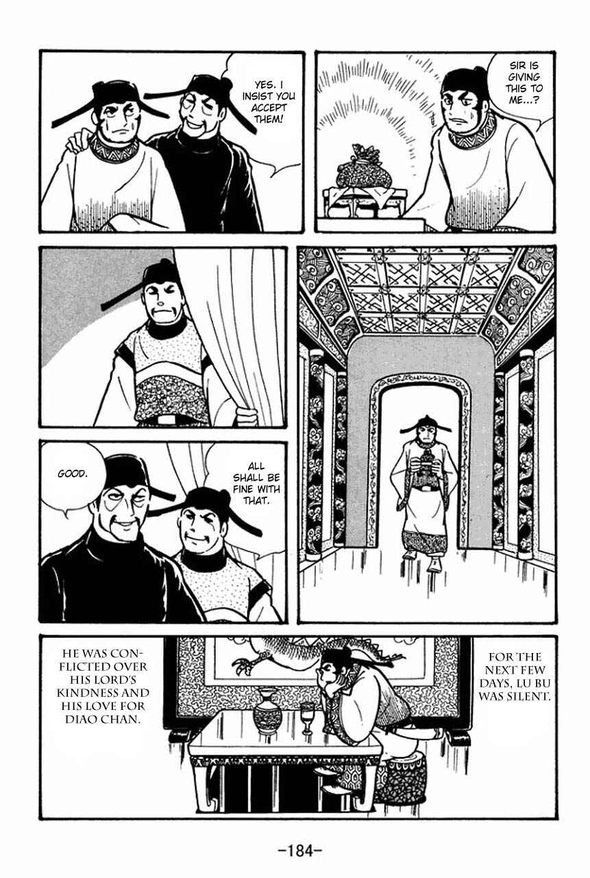 Sangokushi Chapter 39 - Page 35