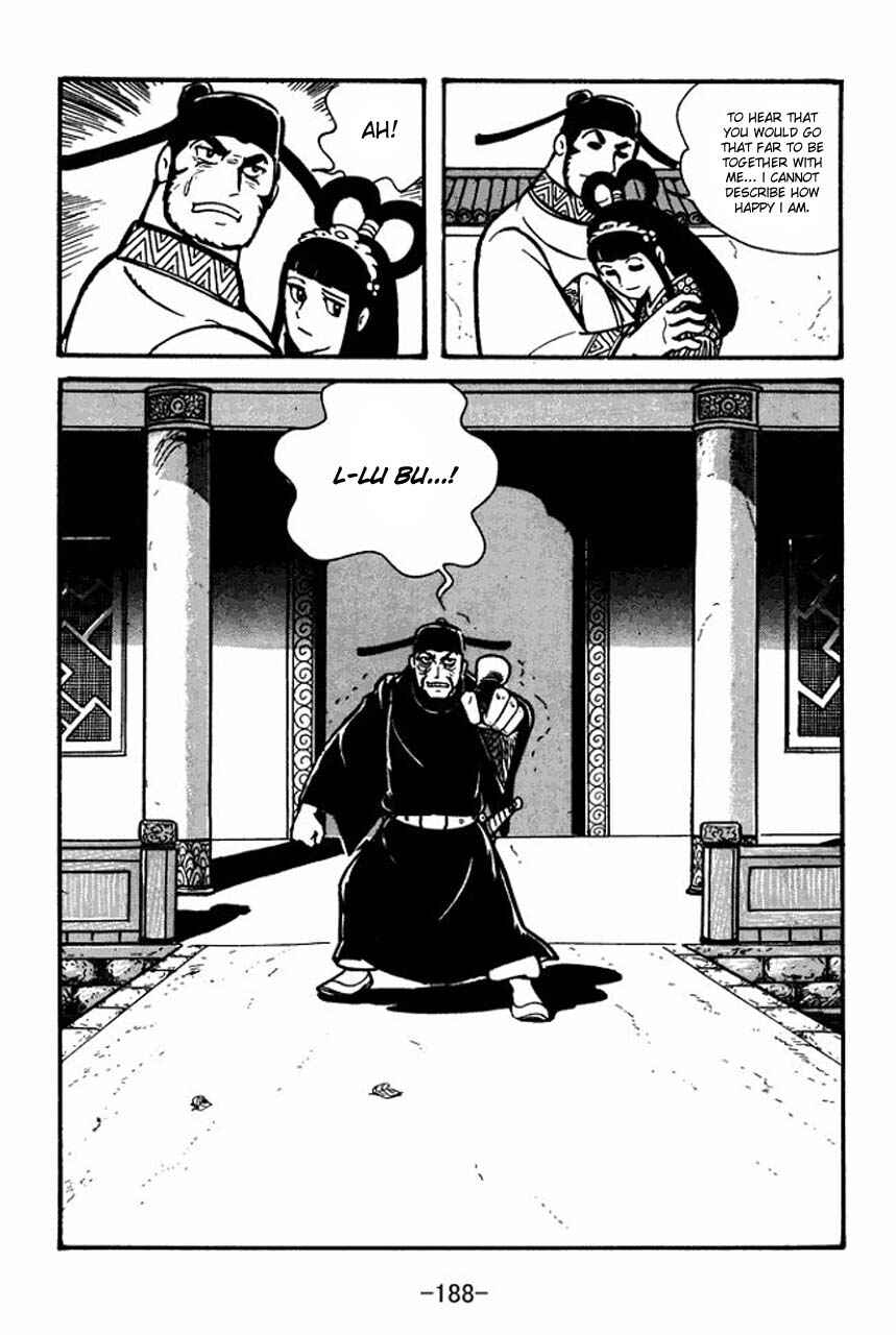 Sangokushi Chapter 39 - Page 39