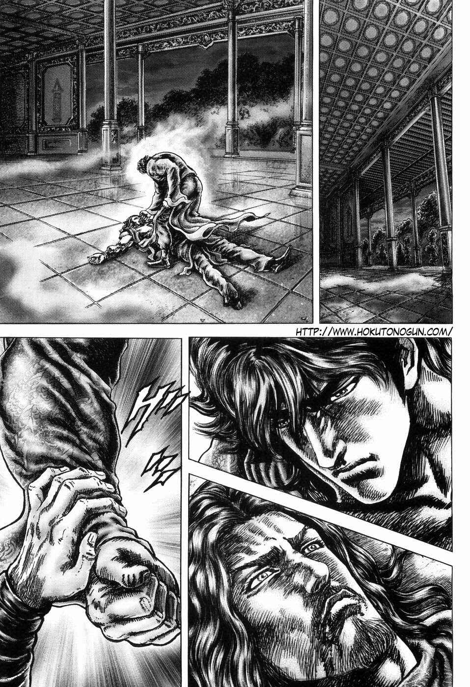Souten no Ken Chapter 256 - Page 2