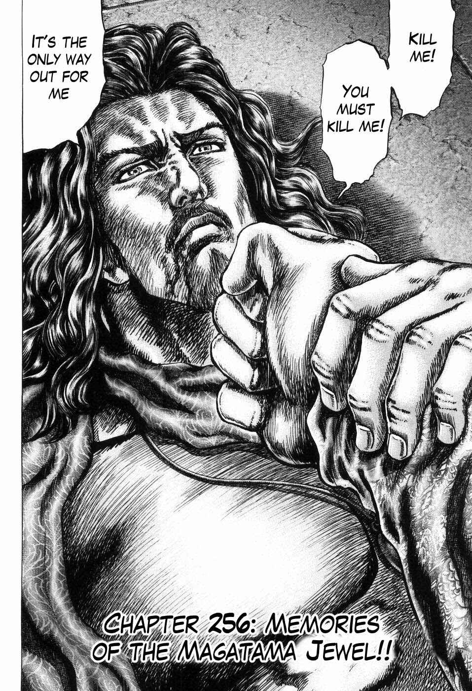 Souten no Ken Chapter 256 - Page 3