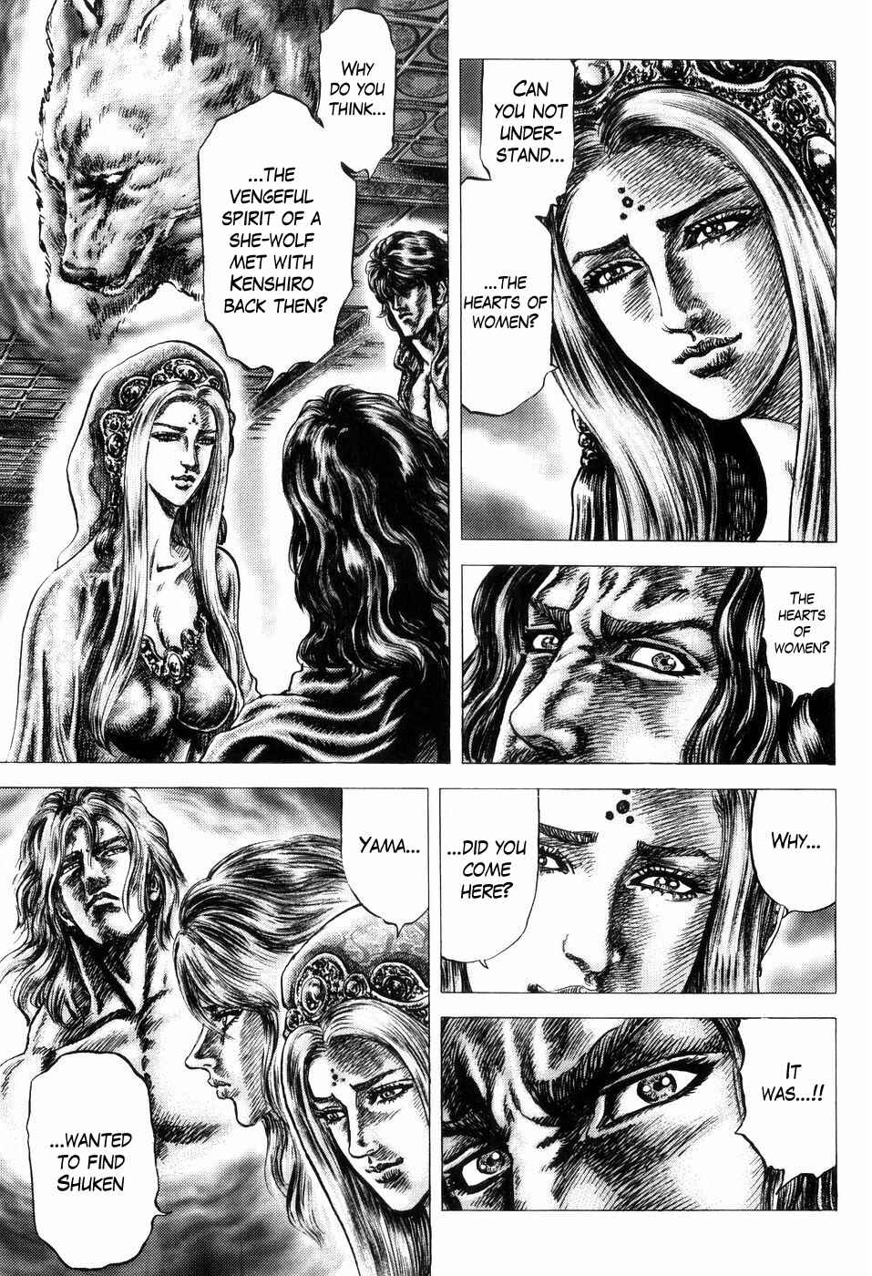Souten no Ken Chapter 256 - Page 8