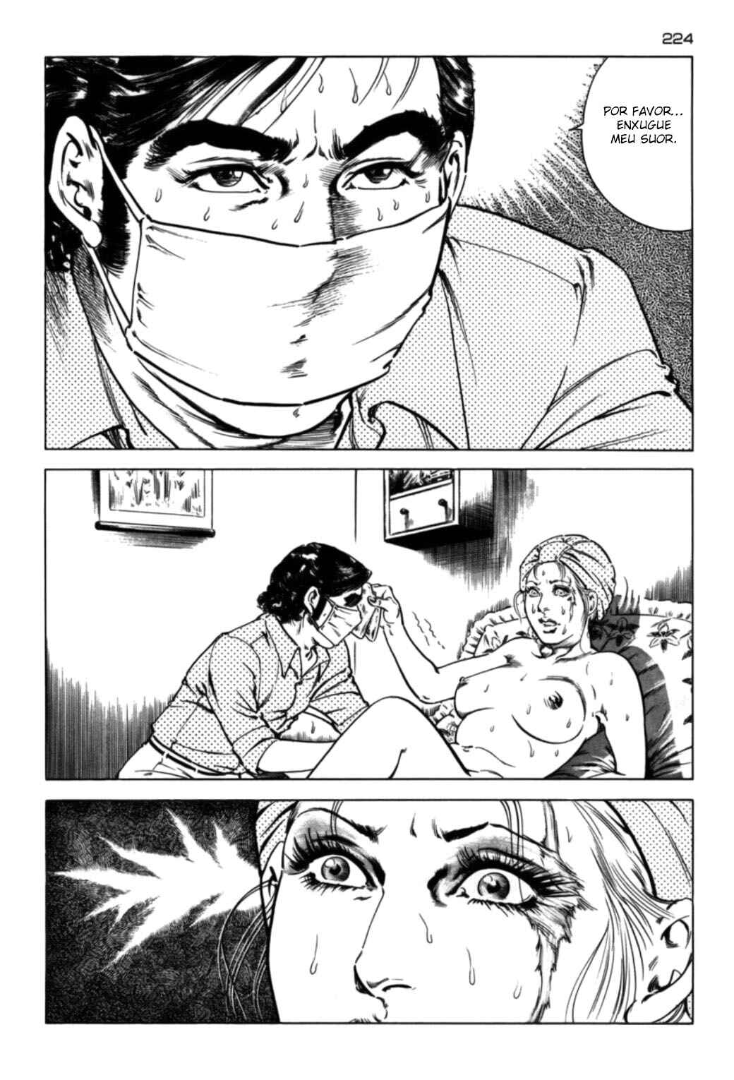 Experimental Doll Dummy Oscar Chapter 73 - Page 18