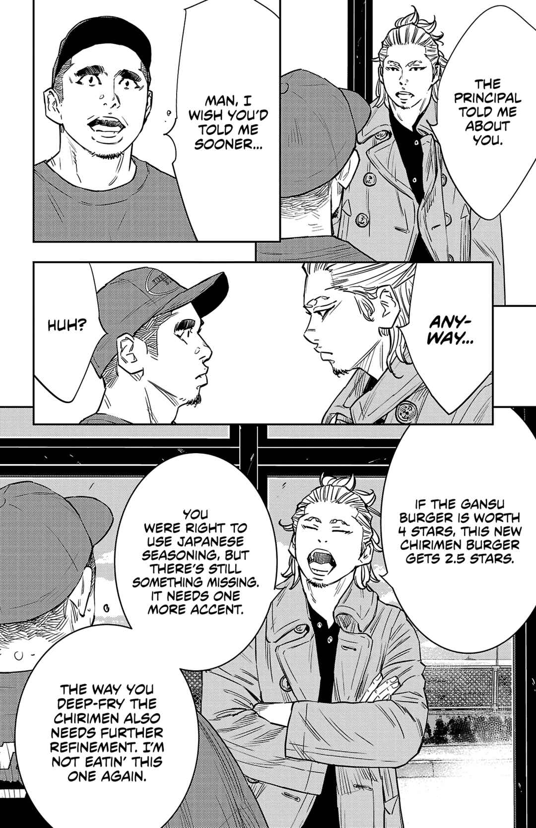 Nine Peaks Chapter 94 - Page 13