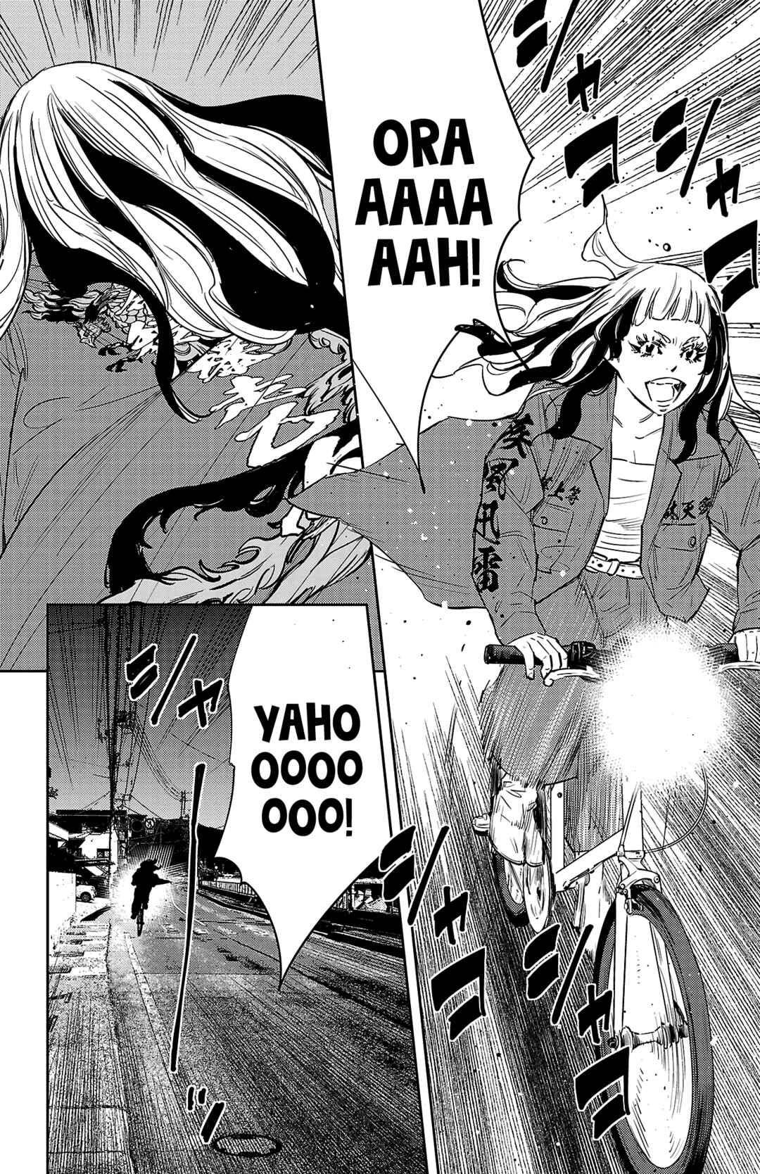 Nine Peaks Chapter 94 - Page 3