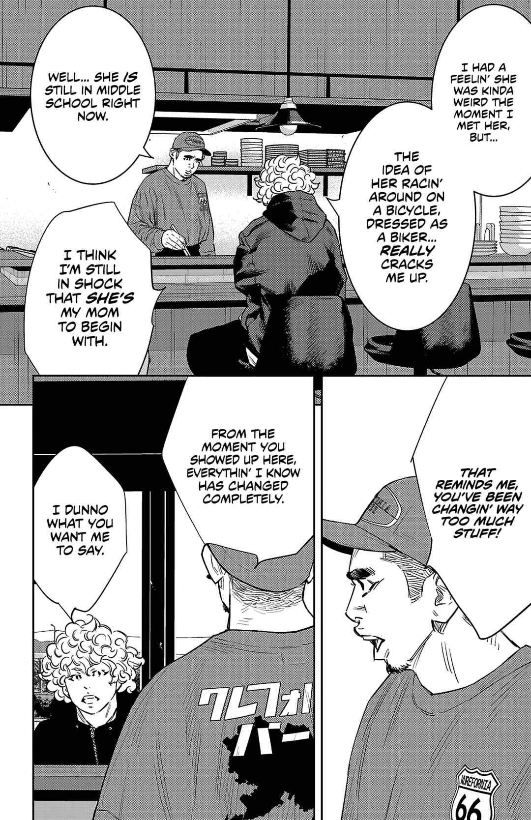 Nine Peaks Chapter 94 - Page 5