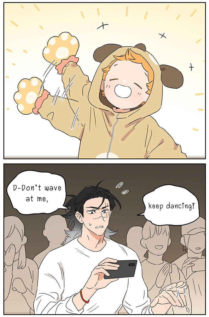 The Wolf That Picked Something Up Chapter 104.5 - Page 4