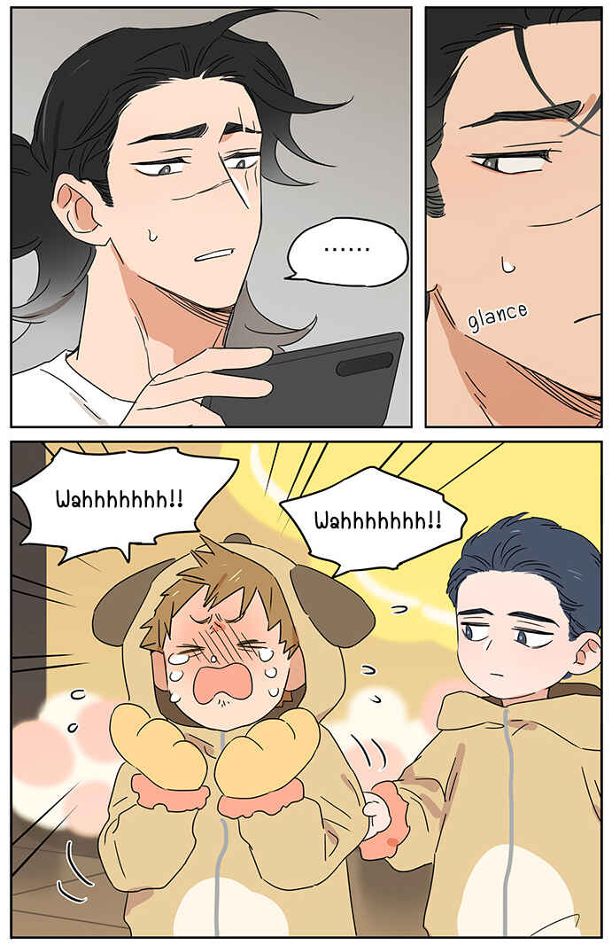 The Wolf That Picked Something Up Chapter 104.5 - Page 5
