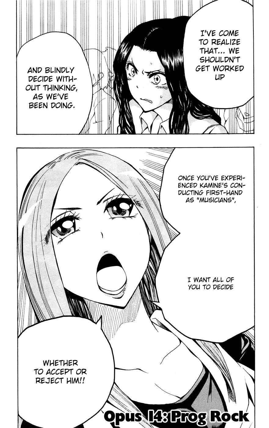 Soul Catcher(S) Chapter 14 - Page 3