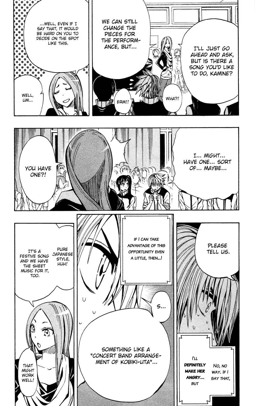 Soul Catcher(S) Chapter 14 - Page 5