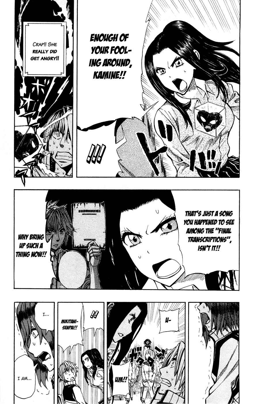 Soul Catcher(S) Chapter 14 - Page 6