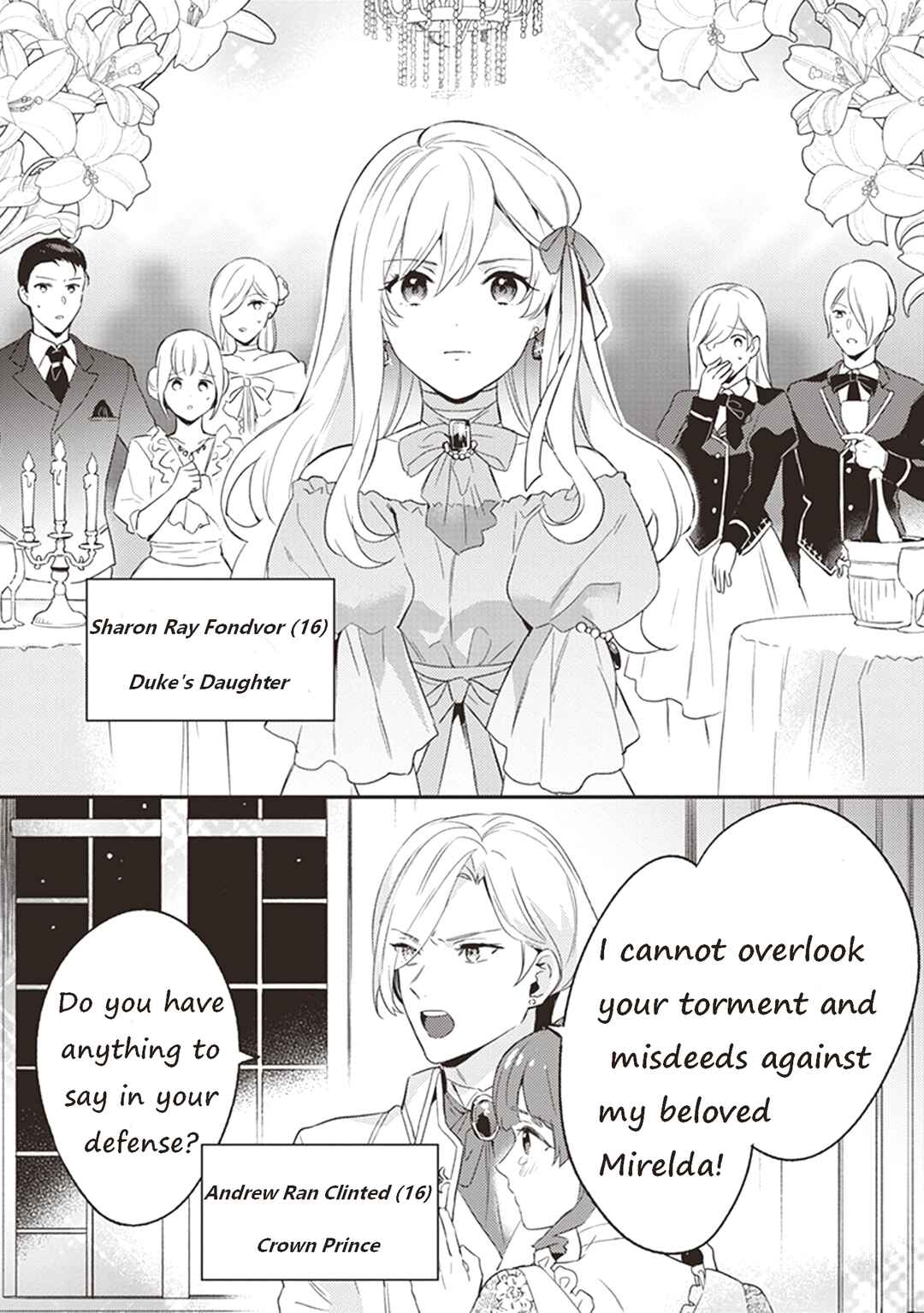 Kon'yaku Haki no Akui wa Shoukan kara Okaeshi Shimasu Chapter 1 - Page 10