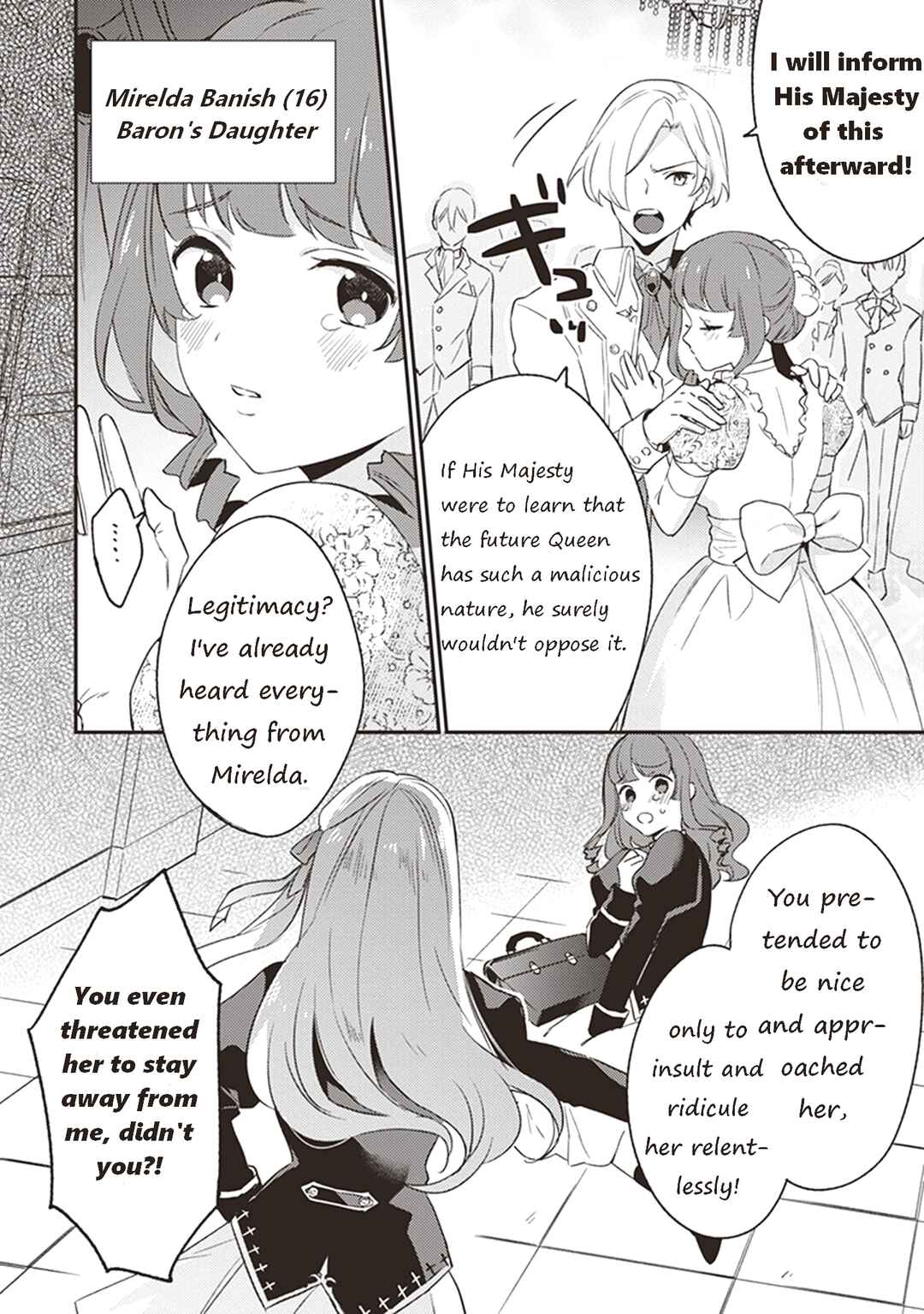 Kon'yaku Haki no Akui wa Shoukan kara Okaeshi Shimasu Chapter 1 - Page 12