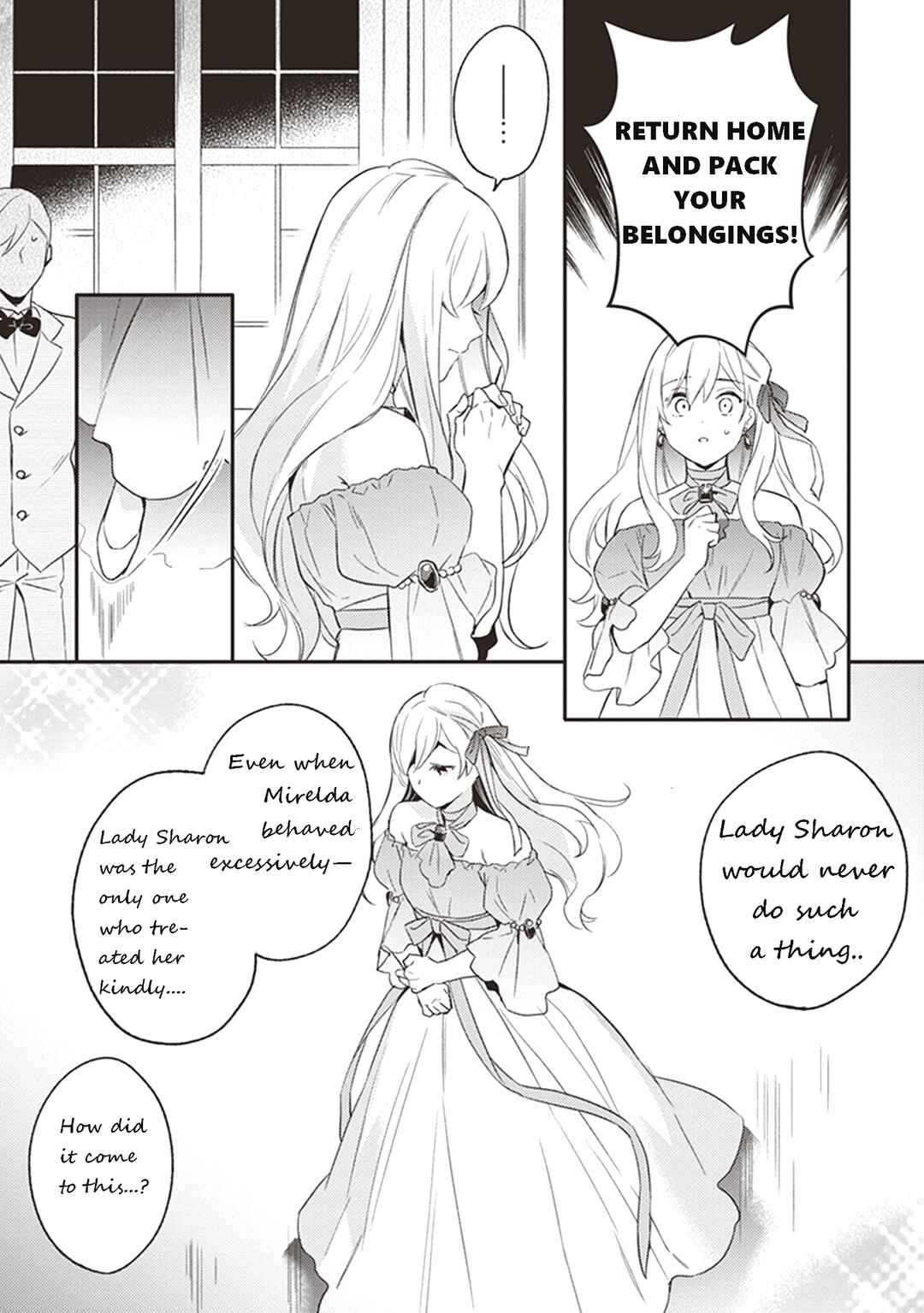 Kon'yaku Haki no Akui wa Shoukan kara Okaeshi Shimasu Chapter 1 - Page 16