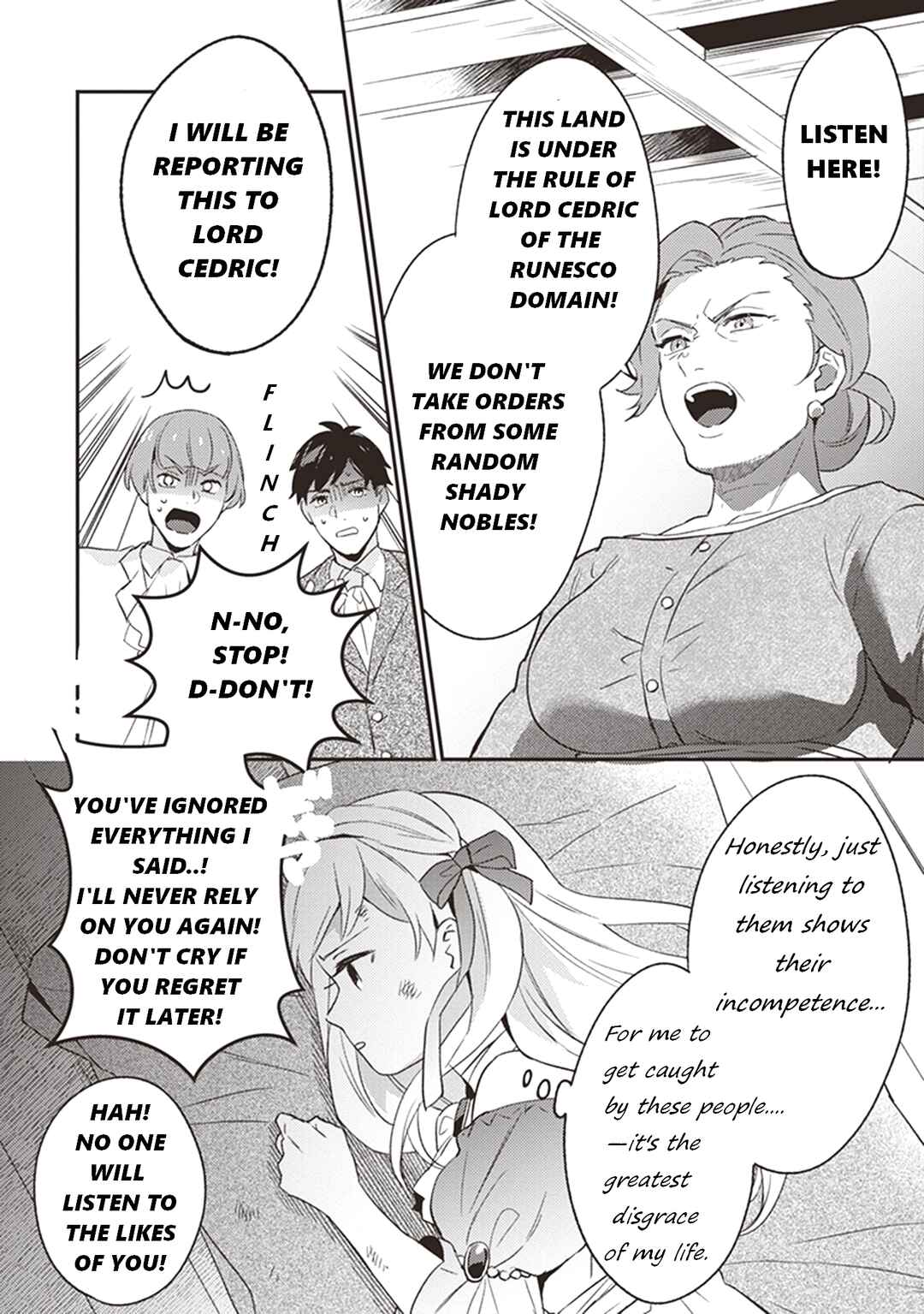 Kon'yaku Haki no Akui wa Shoukan kara Okaeshi Shimasu Chapter 1 - Page 24