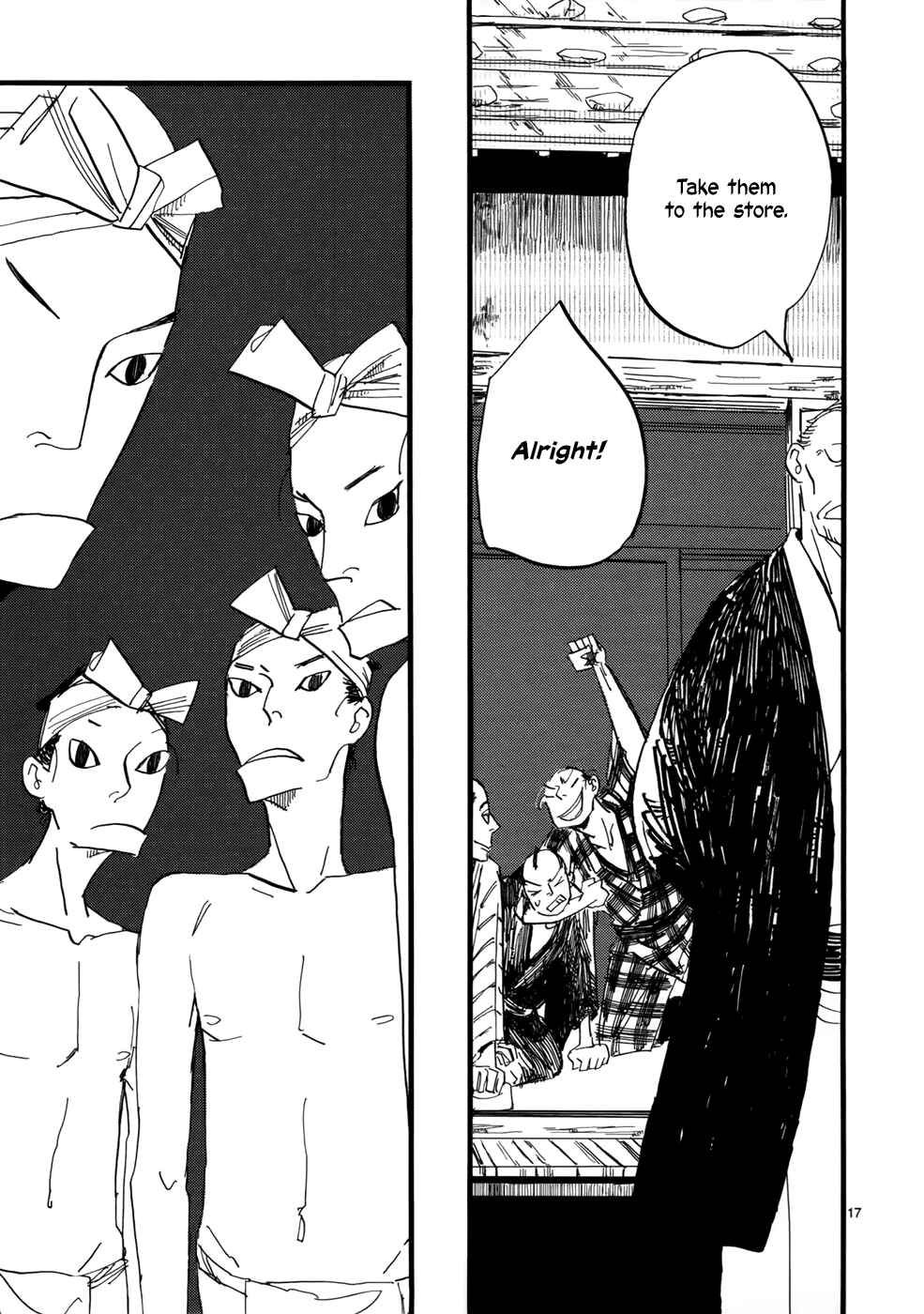 Futagashira Chapter 14 - Page 18