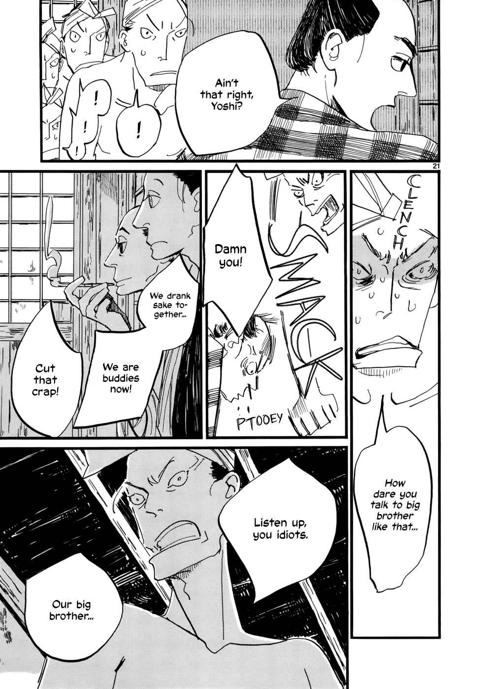 Futagashira Chapter 14 - Page 22