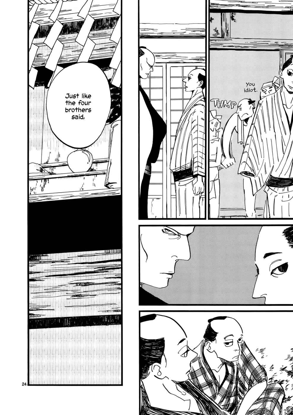 Futagashira Chapter 14 - Page 25