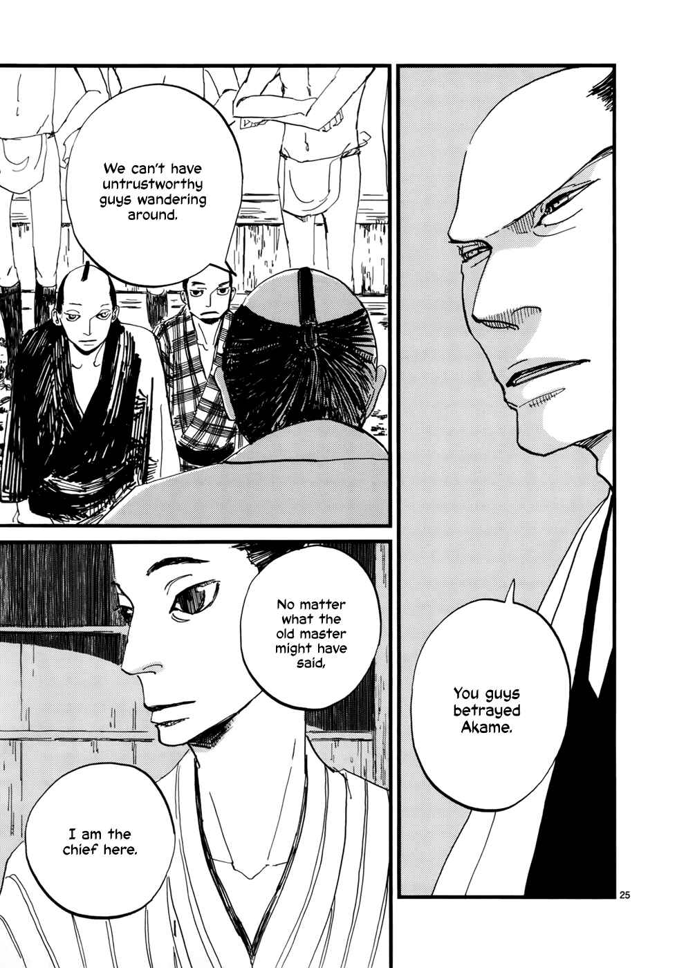 Futagashira Chapter 14 - Page 26