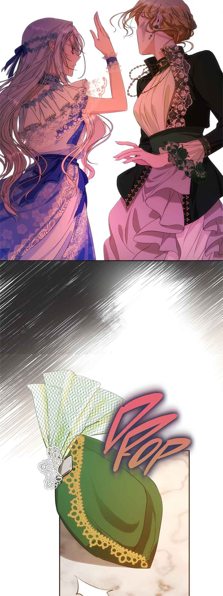 Nae Namja Juingongui Anaega Doeeotda Chapter 24 - Page 24