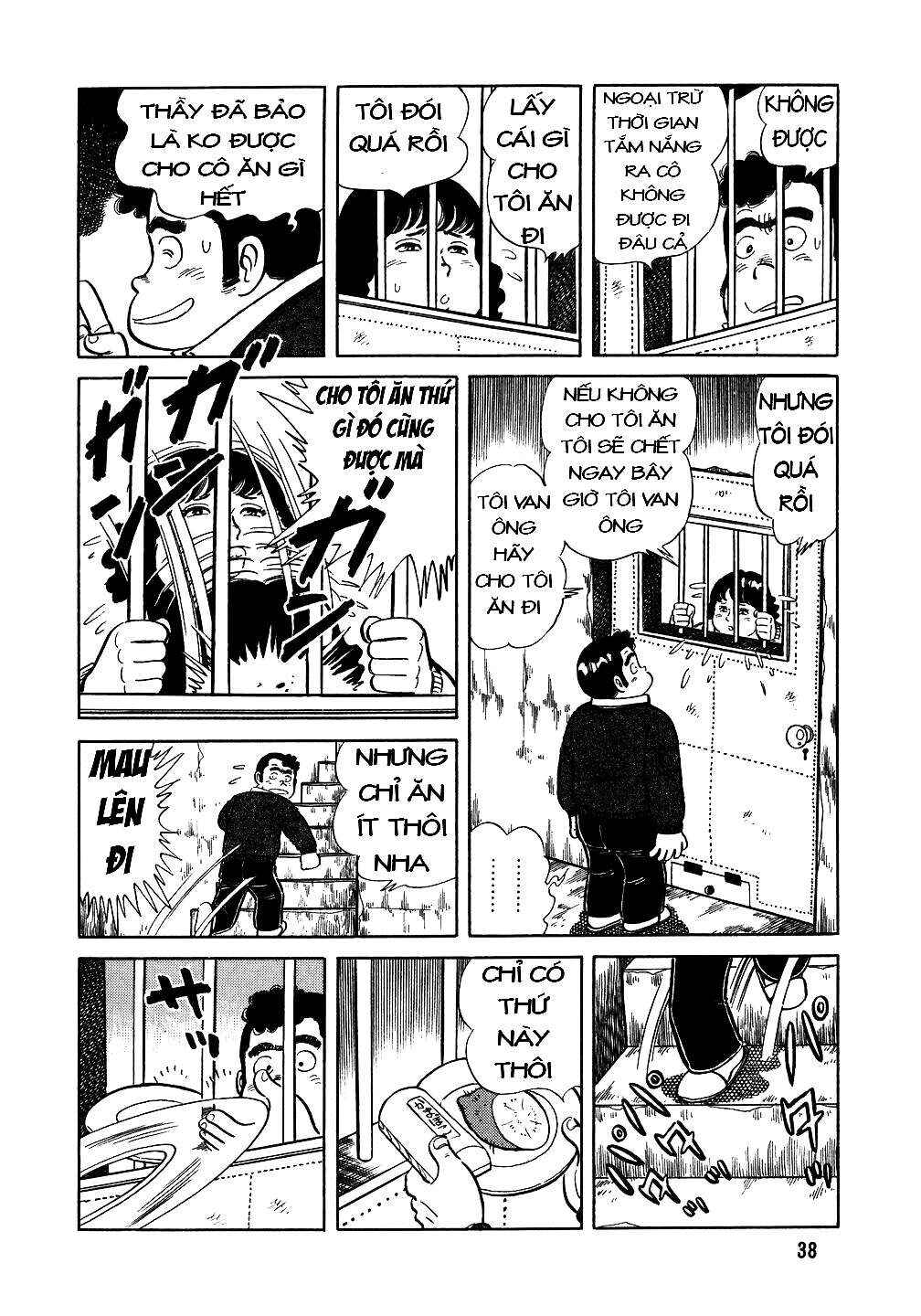 The Chef Chapter 18 - Page 11